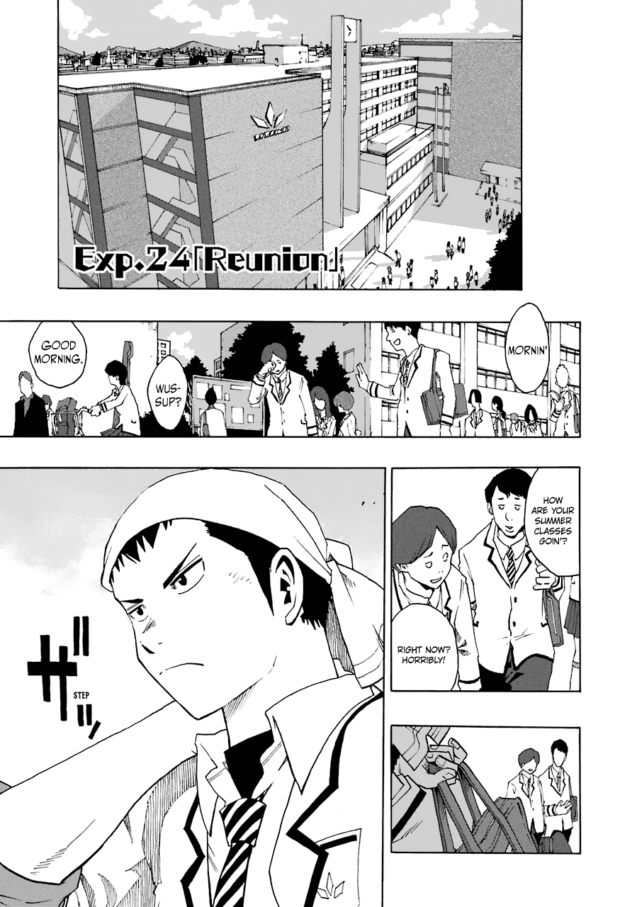 Shiori Experience - Jimi na Watashi to Hen na Oji-san Chapter 24 page 4 - Chapter 24: Reunion