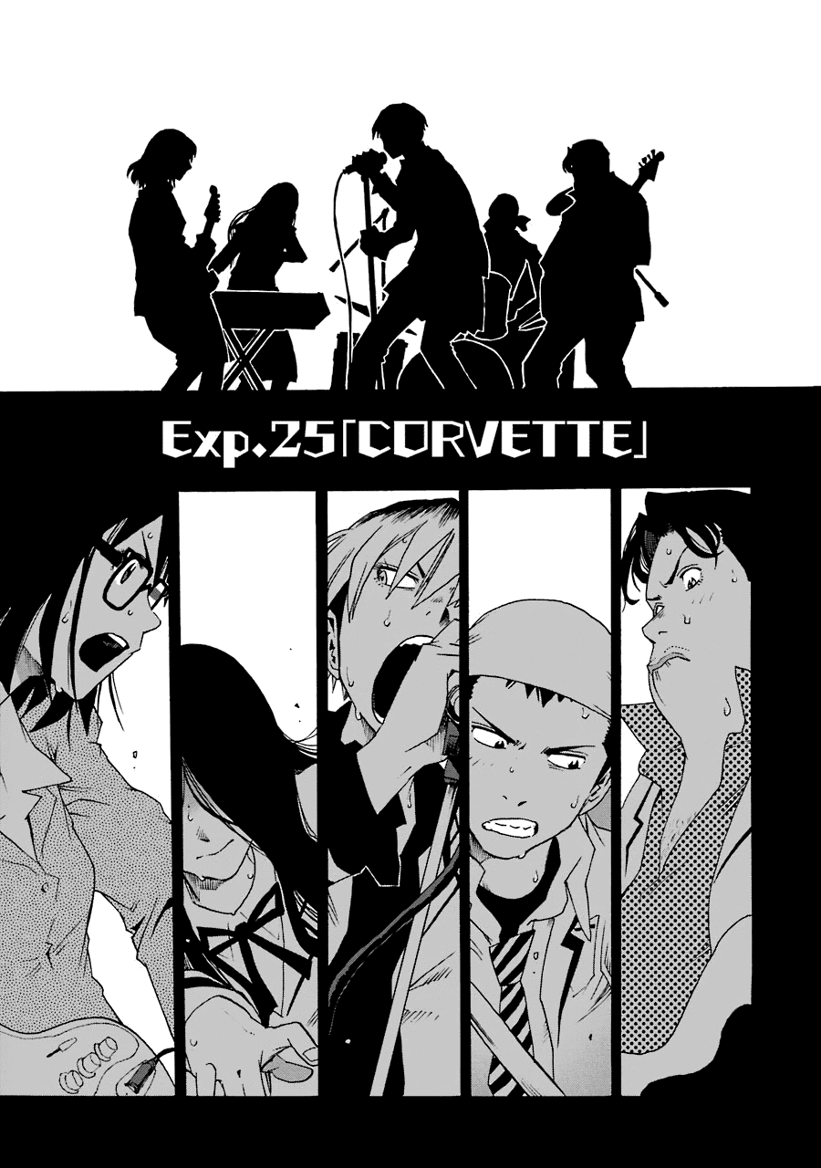 Shiori Experience - Jimi na Watashi to Hen na Oji-san Chapter 25 page 1 - Chapter 25: Corvette