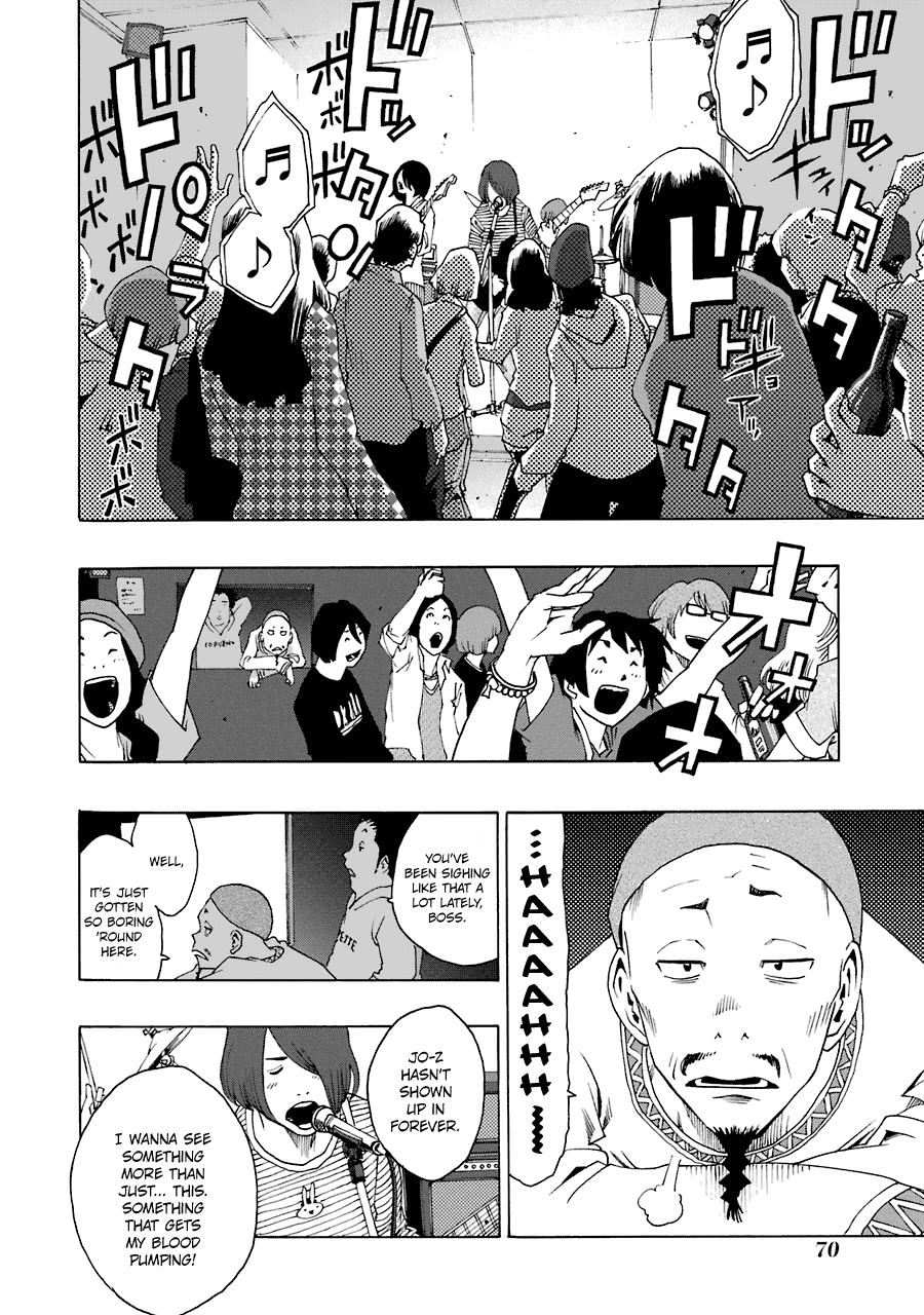 Shiori Experience - Jimi na Watashi to Hen na Oji-san Chapter 25 page 14 - Chapter 25: Corvette