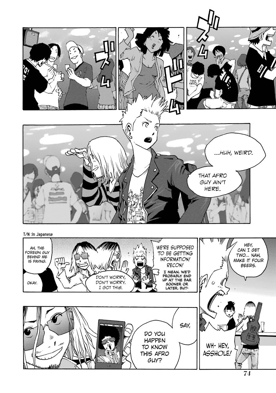 Shiori Experience - Jimi na Watashi to Hen na Oji-san Chapter 25 page 18 - Chapter 25: Corvette