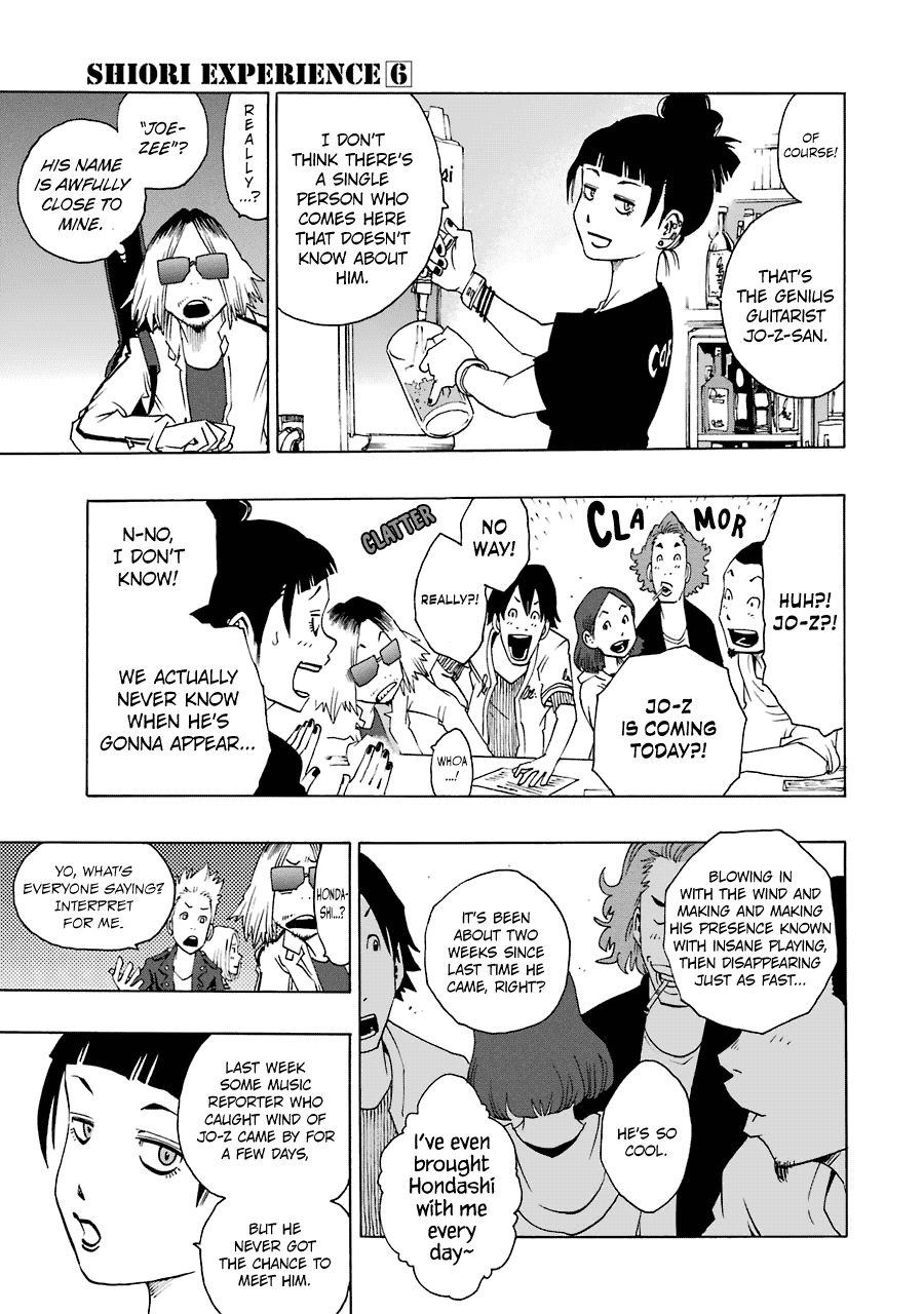 Shiori Experience - Jimi na Watashi to Hen na Oji-san Chapter 25 page 19 - Chapter 25: Corvette