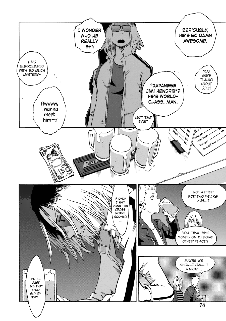 Shiori Experience - Jimi na Watashi to Hen na Oji-san Chapter 25 page 20 - Chapter 25: Corvette