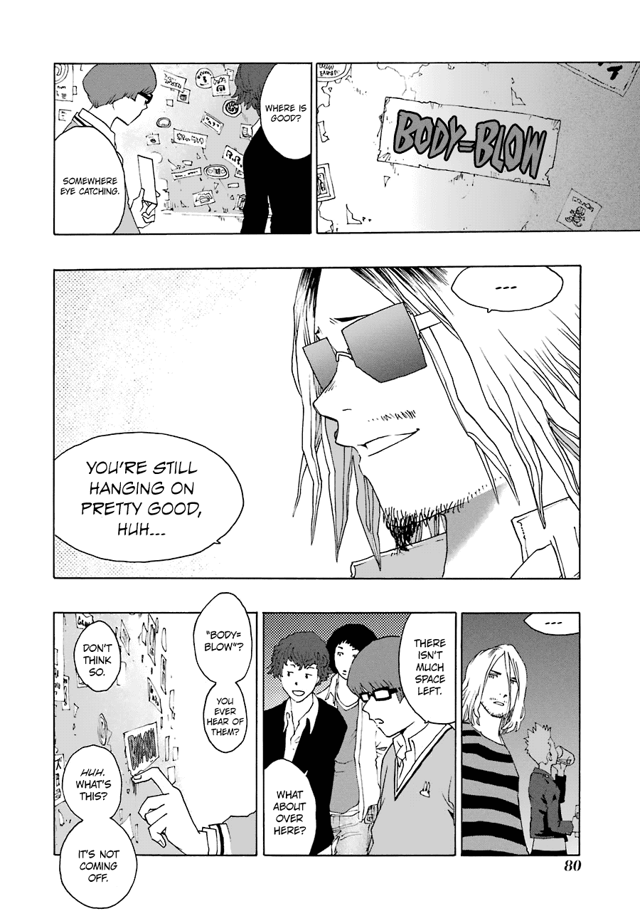 Shiori Experience - Jimi na Watashi to Hen na Oji-san Chapter 25 page 24 - Chapter 25: Corvette