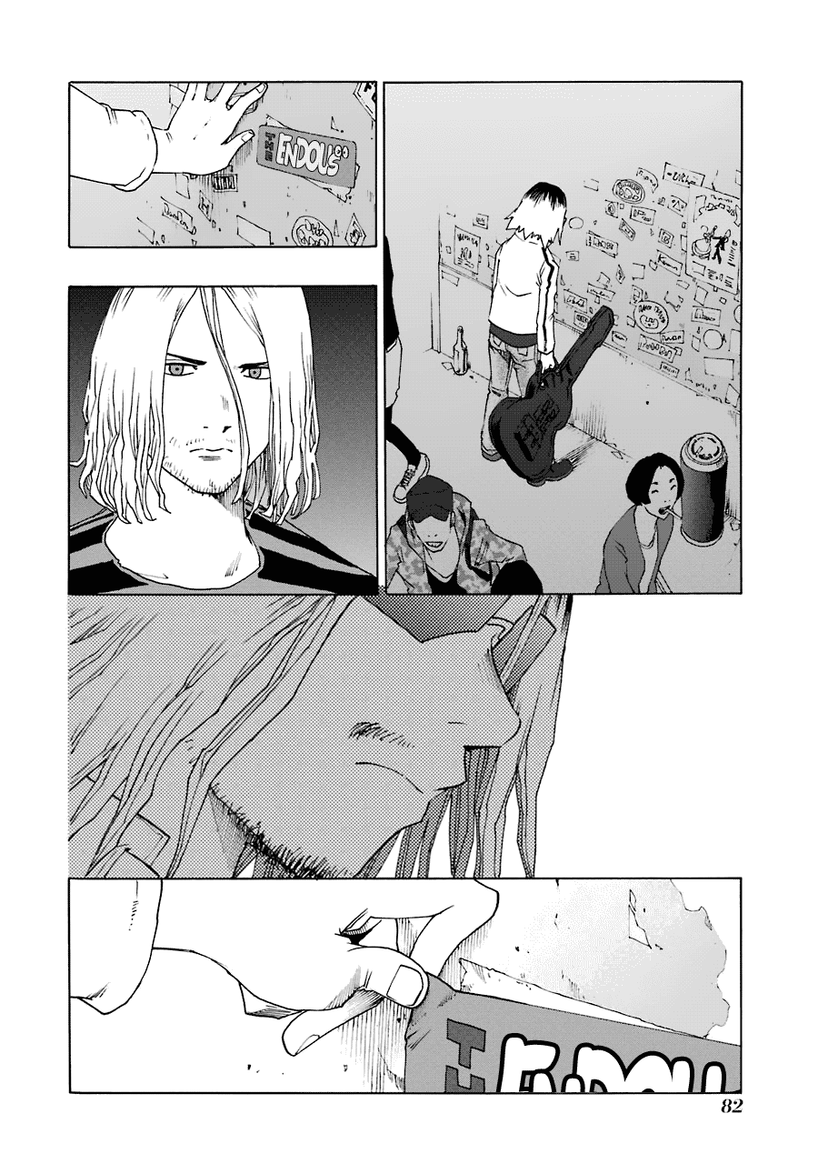 Shiori Experience - Jimi na Watashi to Hen na Oji-san Chapter 25 page 26 - Chapter 25: Corvette