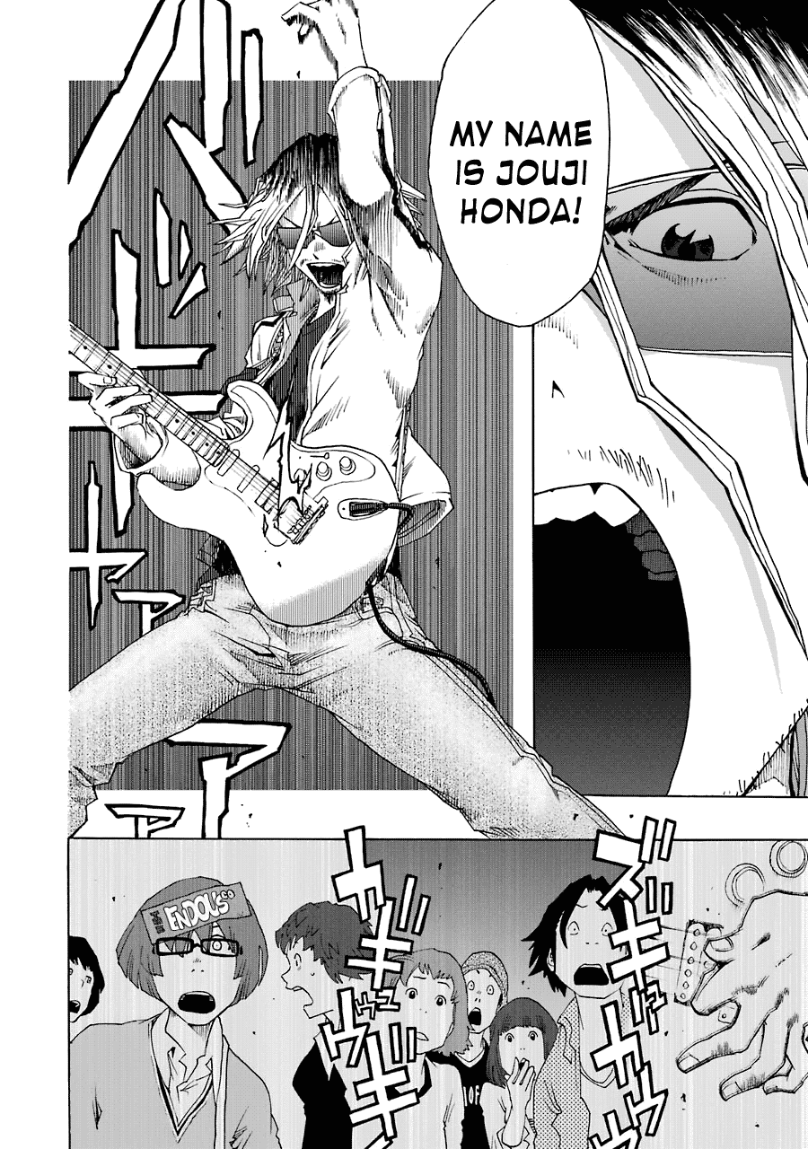 Shiori Experience - Jimi na Watashi to Hen na Oji-san Chapter 25 page 30 - Chapter 25: Corvette