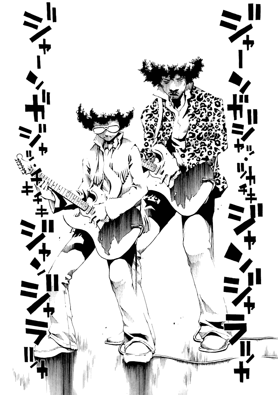 Shiori Experience - Jimi na Watashi to Hen na Oji-san Chapter 26 page 23 - Chapter 26: -Crossover-