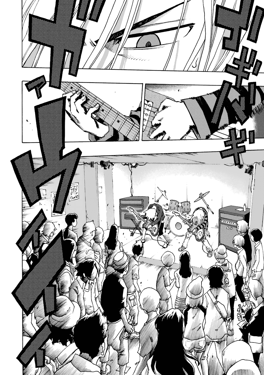 Shiori Experience - Jimi na Watashi to Hen na Oji-san Chapter 26 page 3 - Chapter 26: -Crossover-