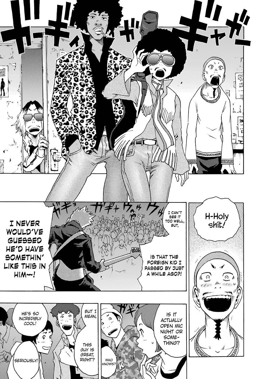 Shiori Experience - Jimi na Watashi to Hen na Oji-san Chapter 26 page 4 - Chapter 26: -Crossover-