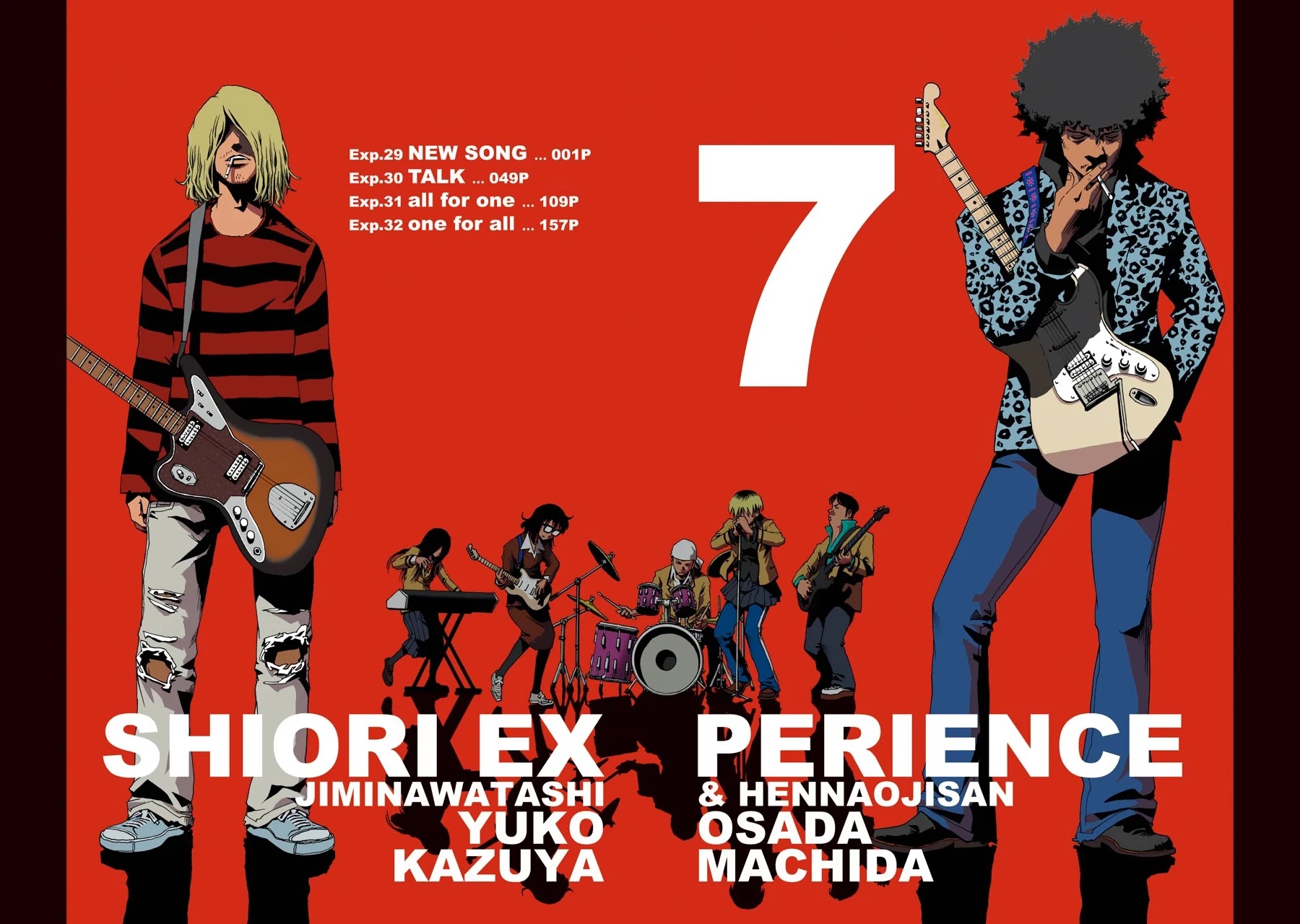 Shiori Experience - Jimi na Watashi to Hen na Oji-san Chapter 29 page 3 - Chapter 29: New Song