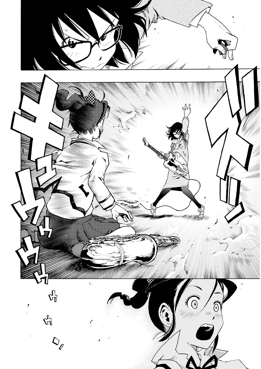 Shiori Experience - Jimi na Watashi to Hen na Oji-san Chapter 3 page 20 - Chapter 3 : JAM