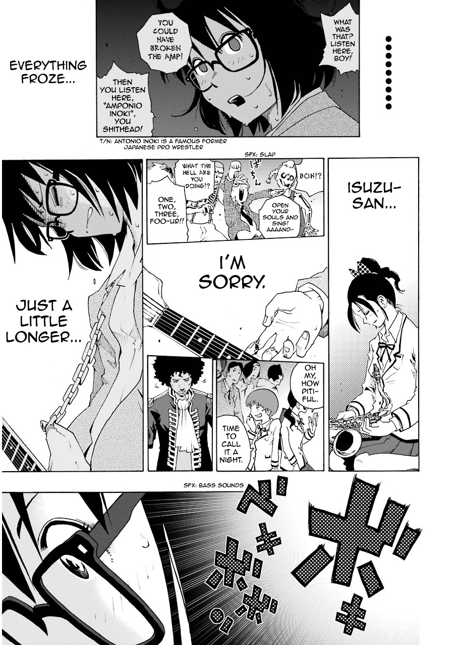 Shiori Experience - Jimi na Watashi to Hen na Oji-san Chapter 3 page 23 - Chapter 3 : JAM