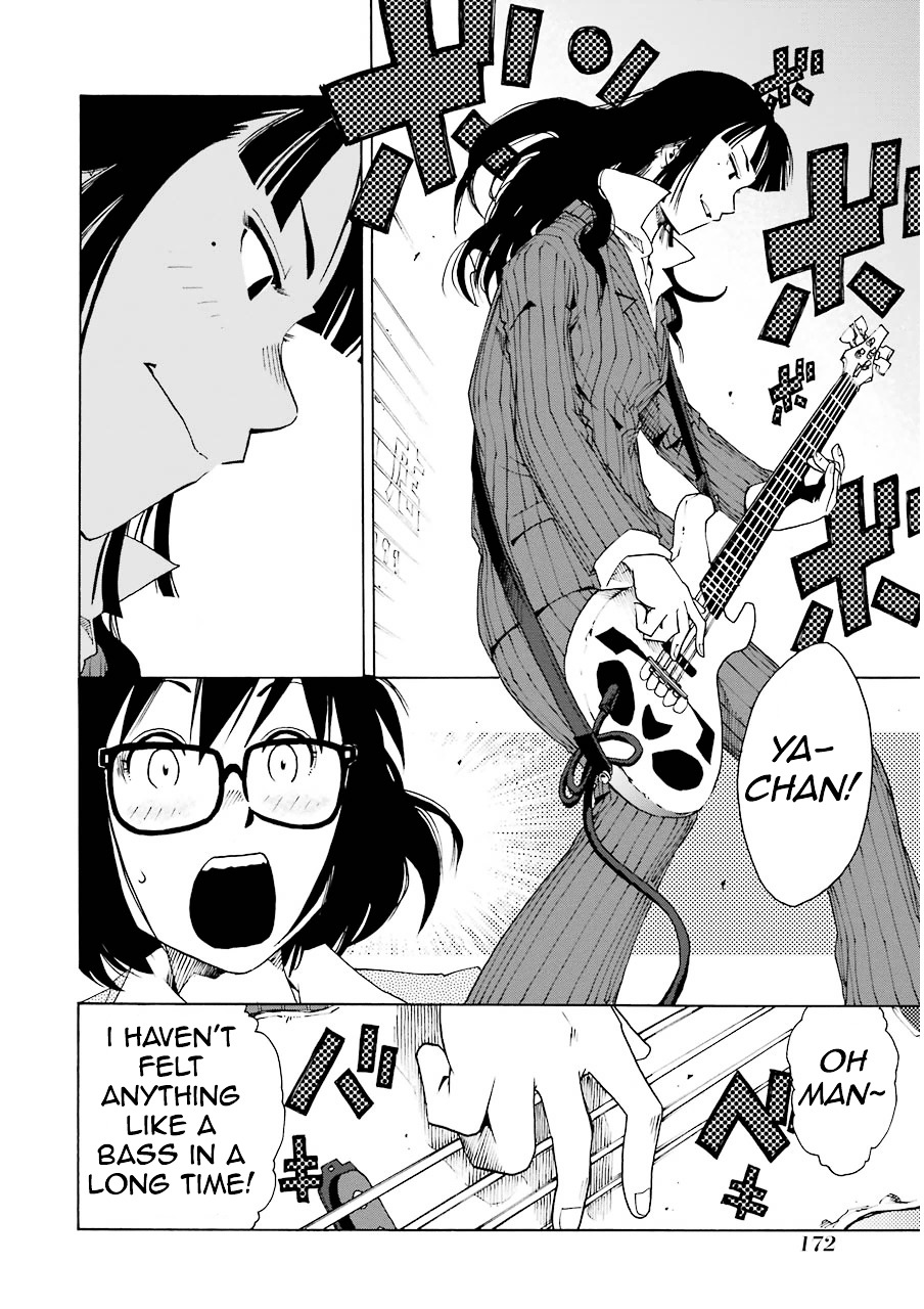 Shiori Experience - Jimi na Watashi to Hen na Oji-san Chapter 3 page 24 - Chapter 3 : JAM