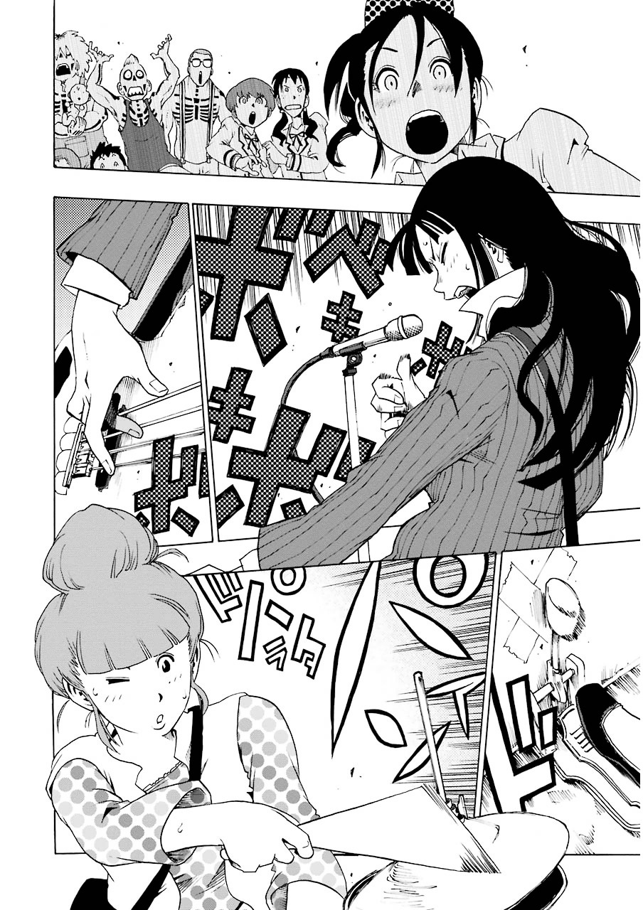 Shiori Experience - Jimi na Watashi to Hen na Oji-san Chapter 3 page 35 - Chapter 3 : JAM