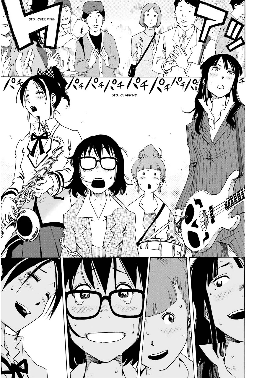 Shiori Experience - Jimi na Watashi to Hen na Oji-san Chapter 3 page 46 - Chapter 3 : JAM