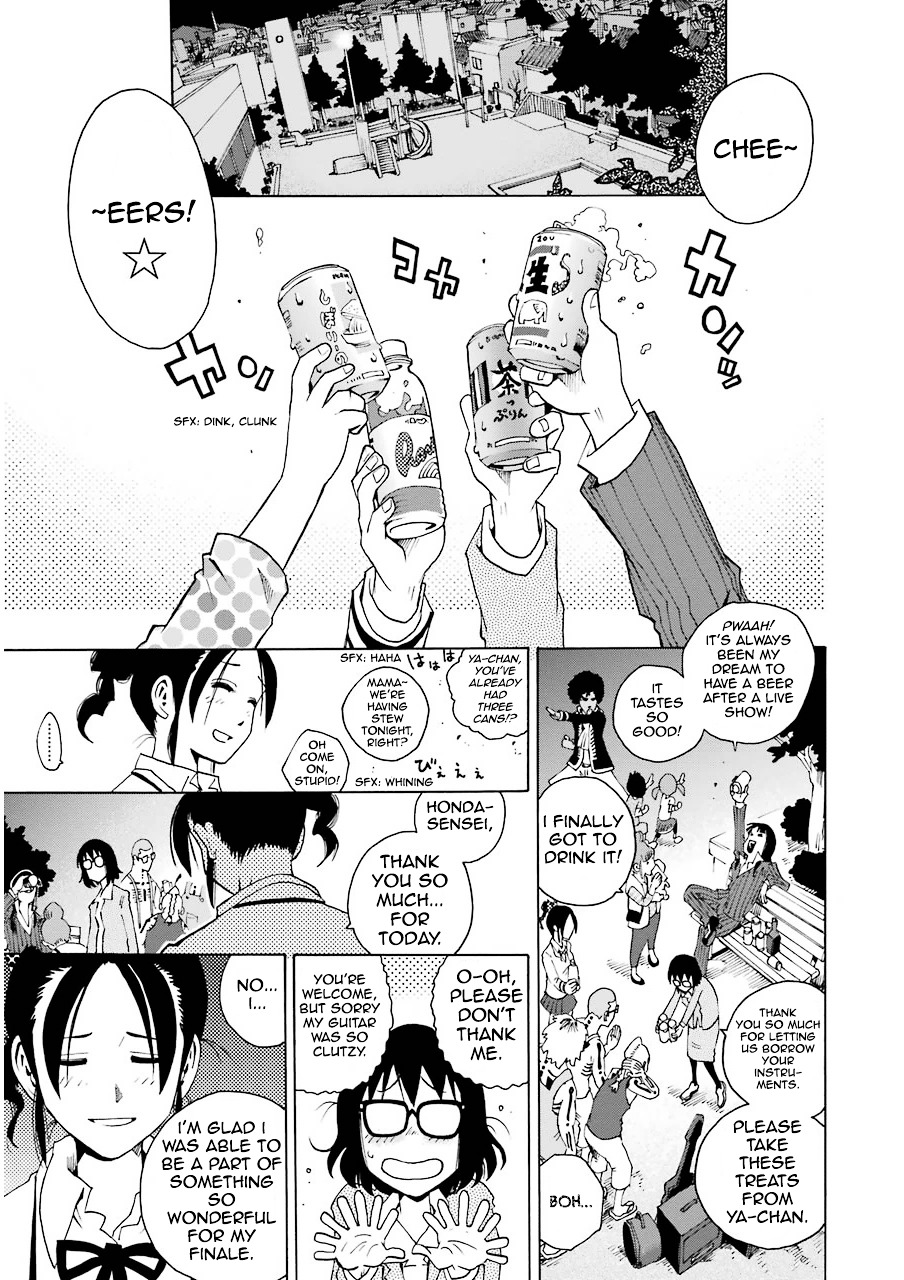 Shiori Experience - Jimi na Watashi to Hen na Oji-san Chapter 3 page 48 - Chapter 3 : JAM