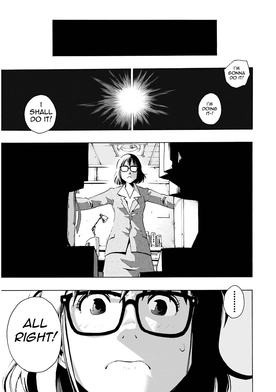 Shiori Experience - Jimi na Watashi to Hen na Oji-san Chapter 3 page 56 - Chapter 3 : JAM