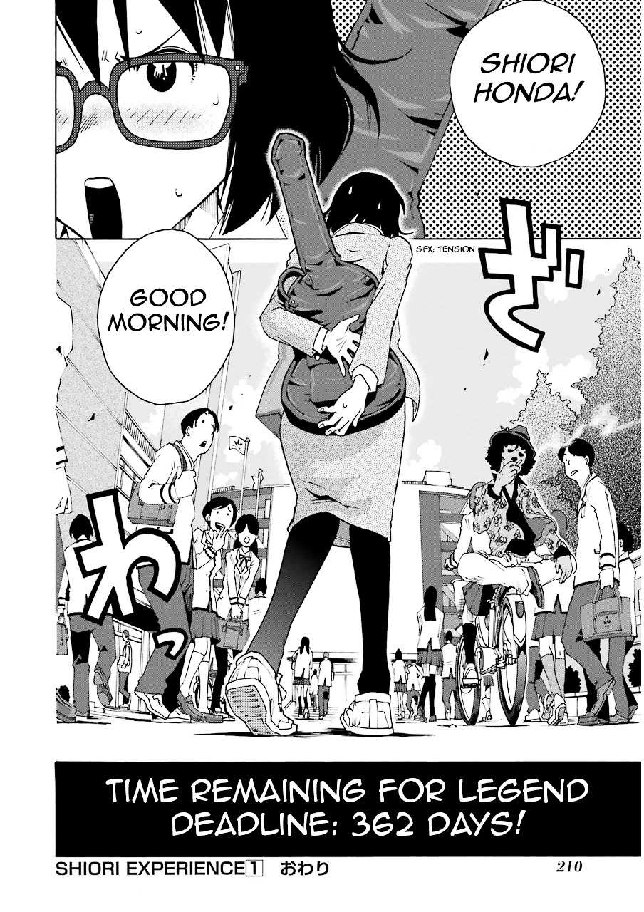 Shiori Experience - Jimi na Watashi to Hen na Oji-san Chapter 3 page 59 - Chapter 3 : JAM