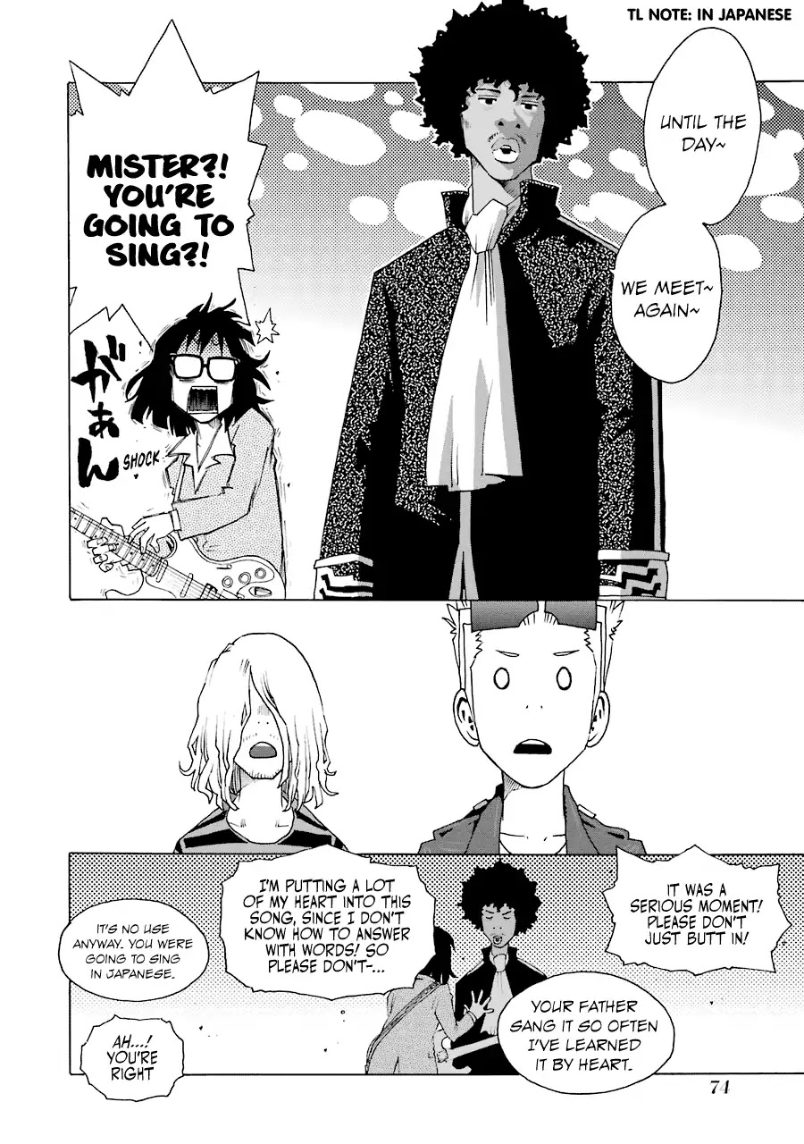 Shiori Experience - Jimi na Watashi to Hen na Oji-san Chapter 30 page 26 - Chapter 30: Talk