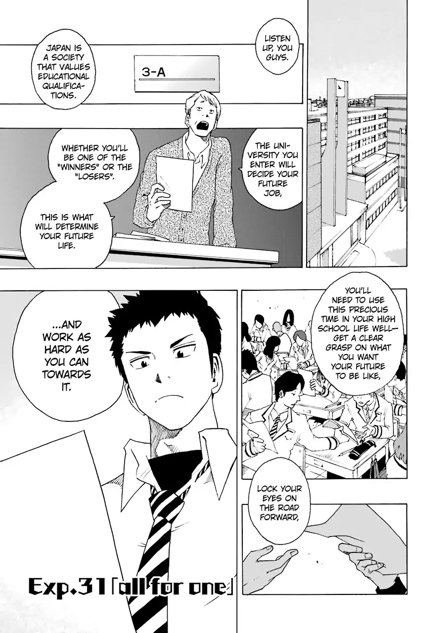 Shiori Experience - Jimi na Watashi to Hen na Oji-san Chapter 31 page 1 - Chapter 31: All For One