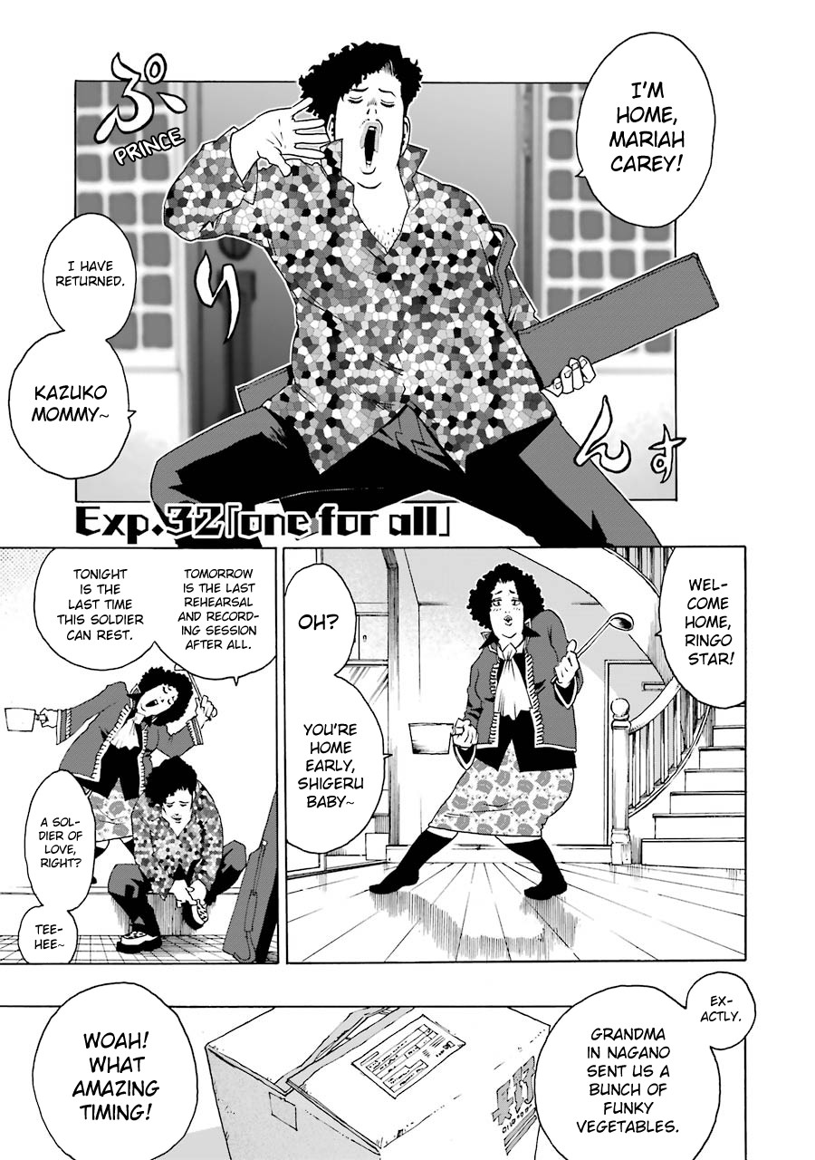 Shiori Experience - Jimi na Watashi to Hen na Oji-san Chapter 32 page 1 - Chapter 32: One For All