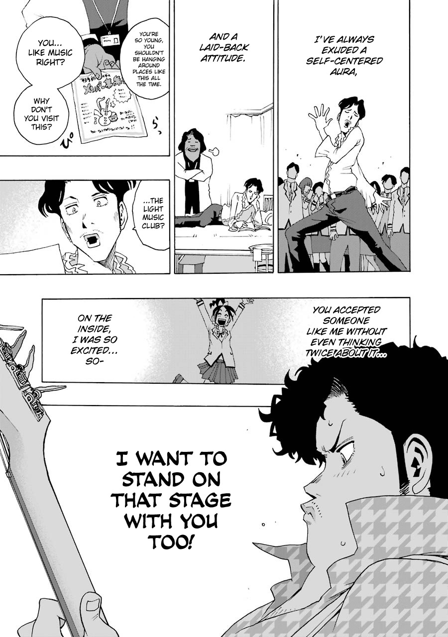 Shiori Experience - Jimi na Watashi to Hen na Oji-san Chapter 32 page 22 - Chapter 32: One For All