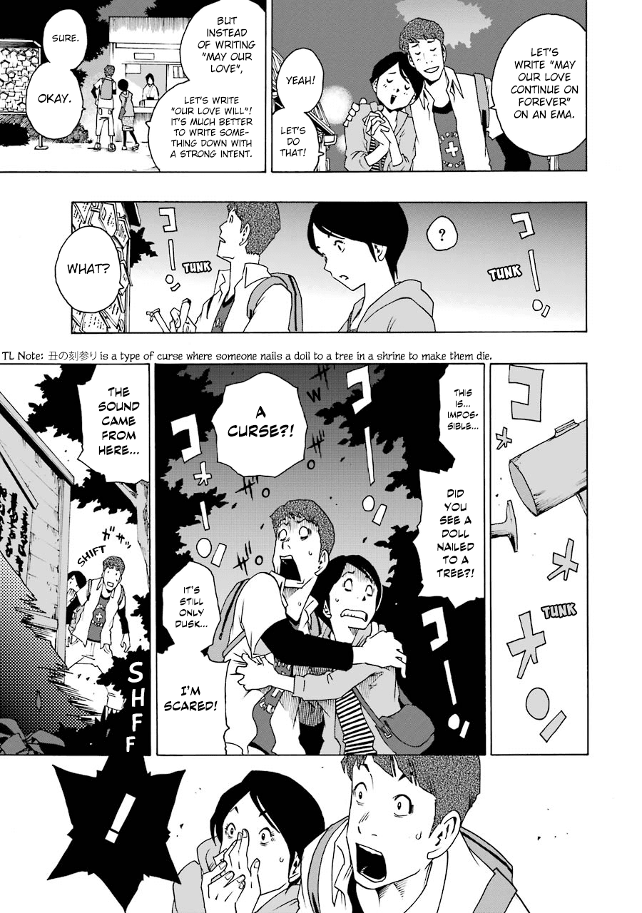 Shiori Experience - Jimi na Watashi to Hen na Oji-san Chapter 32 page 3 - Chapter 32: One For All
