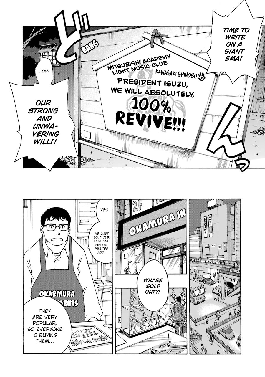 Shiori Experience - Jimi na Watashi to Hen na Oji-san Chapter 32 page 4 - Chapter 32: One For All