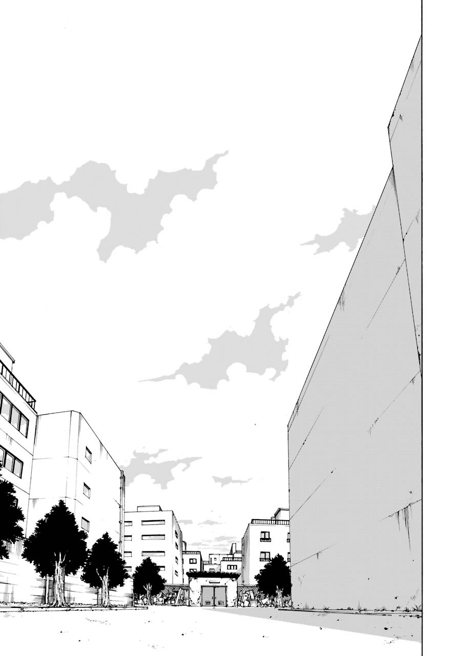 Shiori Experience - Jimi na Watashi to Hen na Oji-san Chapter 32 page 9 - Chapter 32: One For All