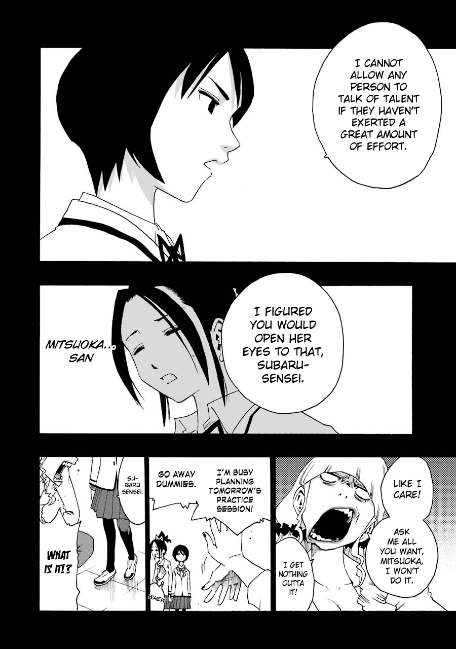 Shiori Experience - Jimi na Watashi to Hen na Oji-san Chapter 33 page 13 - Chapter 33: Isuzu Akane