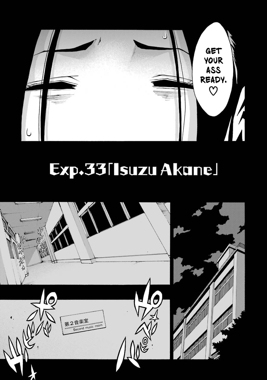 Shiori Experience - Jimi na Watashi to Hen na Oji-san Chapter 33 page 16 - Chapter 33: Isuzu Akane