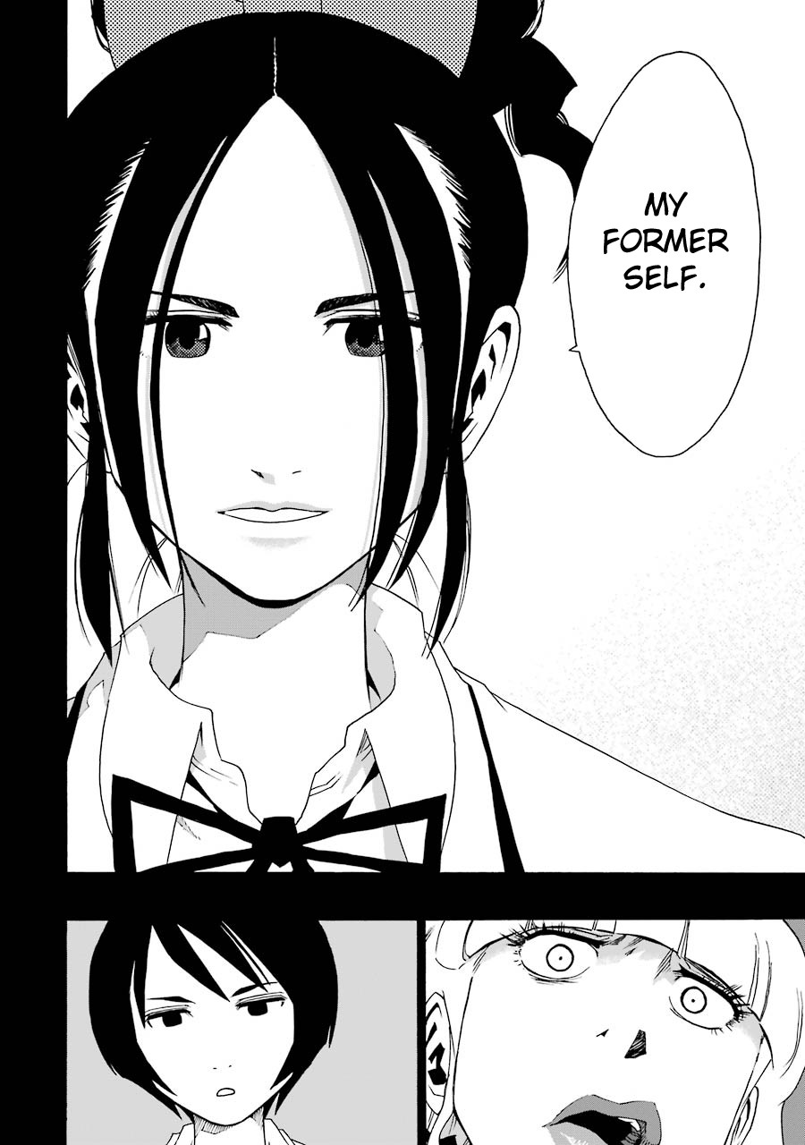 Shiori Experience - Jimi na Watashi to Hen na Oji-san Chapter 33 page 58 - Chapter 33: Isuzu Akane
