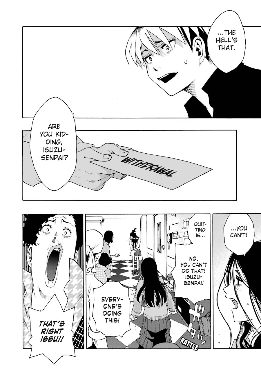 Shiori Experience - Jimi na Watashi to Hen na Oji-san Chapter 33 page 64 - Chapter 33: Isuzu Akane