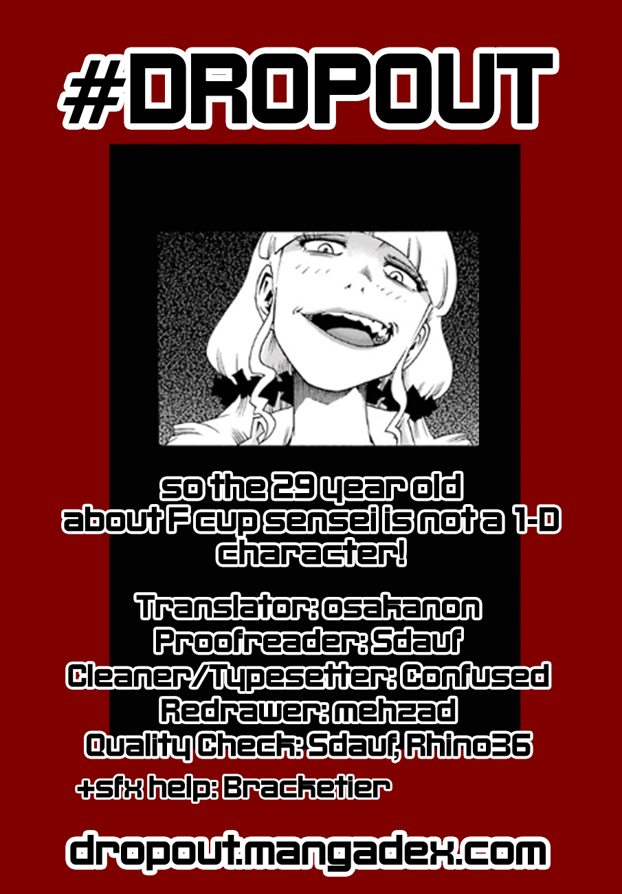 Shiori Experience - Jimi na Watashi to Hen na Oji-san Chapter 33 page 71 - Chapter 33: Isuzu Akane