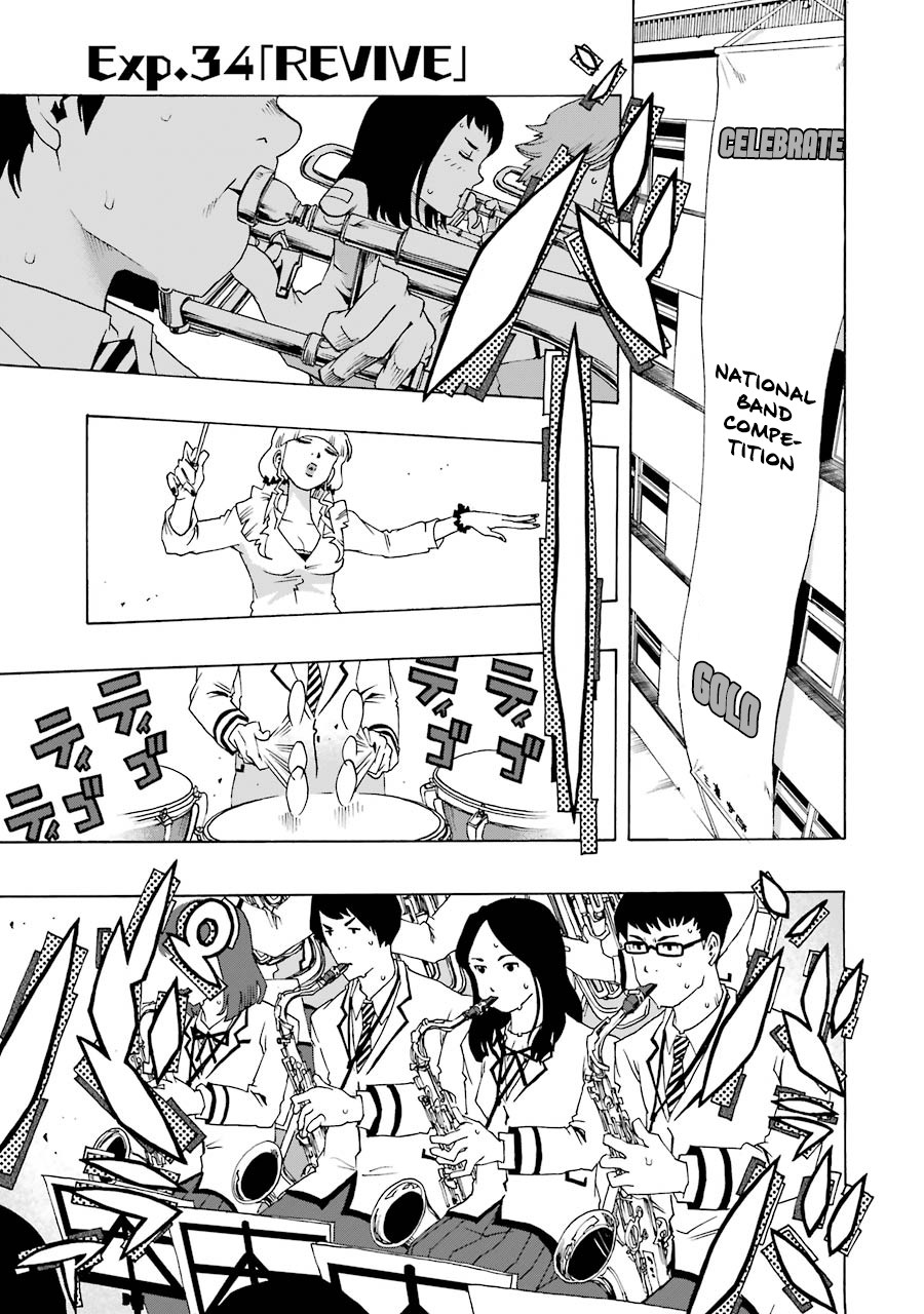 Shiori Experience - Jimi na Watashi to Hen na Oji-san Chapter 34 page 1 - Chapter 34: Revive