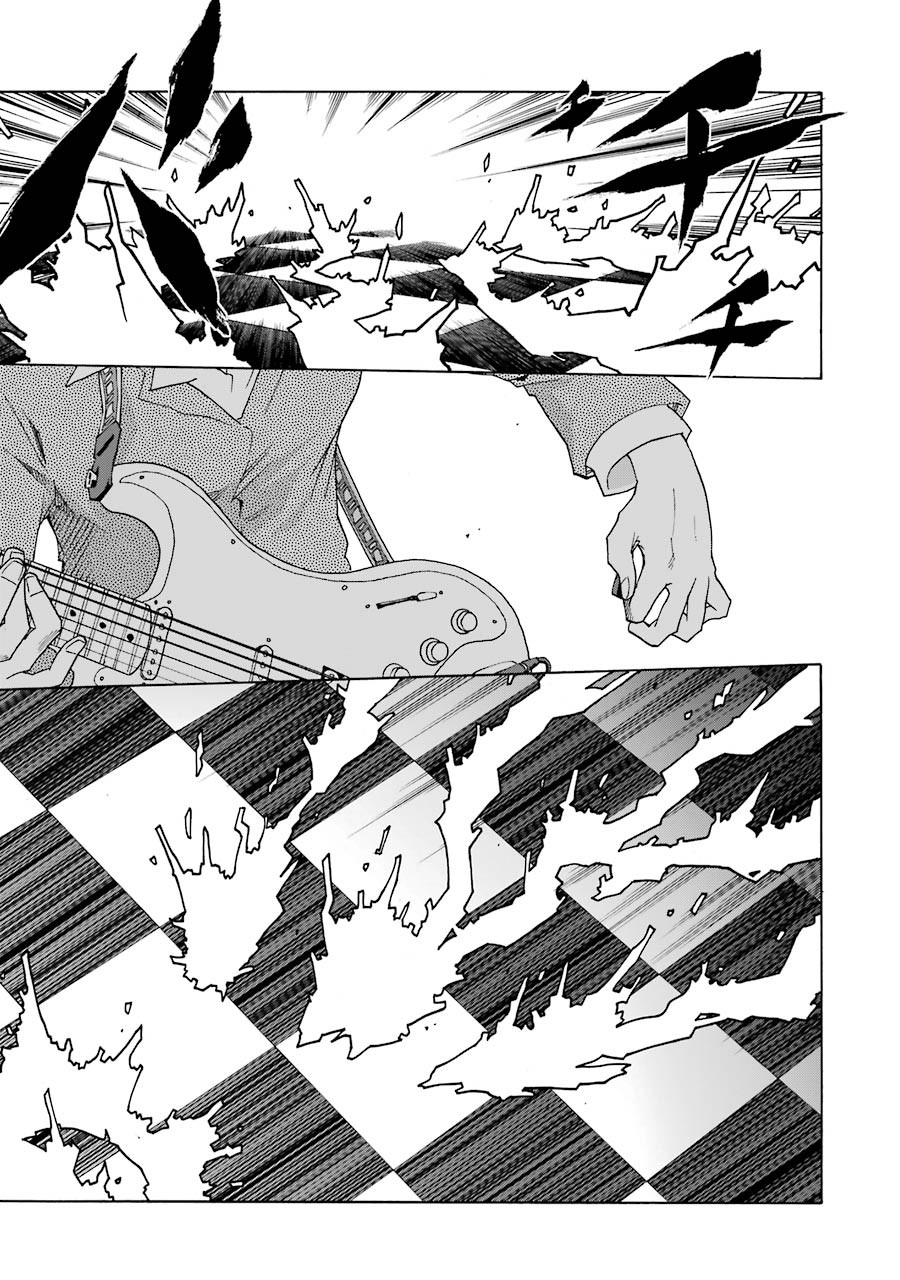 Shiori Experience - Jimi na Watashi to Hen na Oji-san Chapter 34 page 23 - Chapter 34: Revive