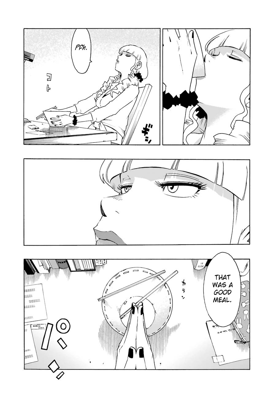 Shiori Experience - Jimi na Watashi to Hen na Oji-san Chapter 34 page 32 - Chapter 34: Revive