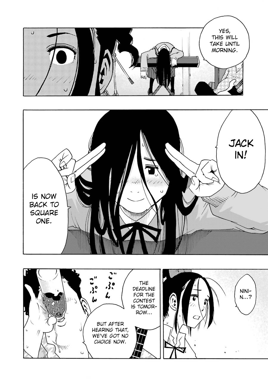Shiori Experience - Jimi na Watashi to Hen na Oji-san Chapter 34 page 37 - Chapter 34: Revive