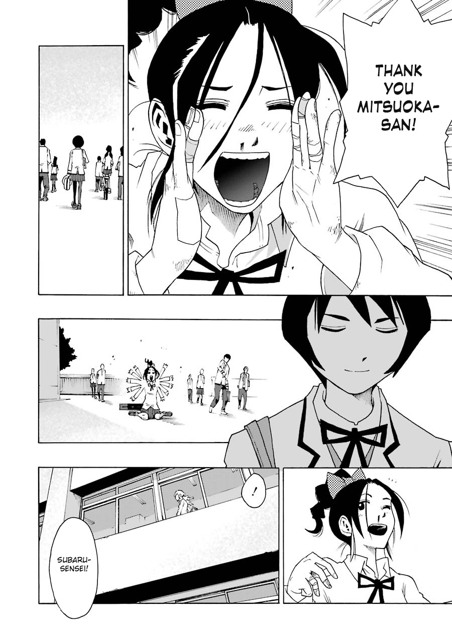 Shiori Experience - Jimi na Watashi to Hen na Oji-san Chapter 34 page 50 - Chapter 34: Revive