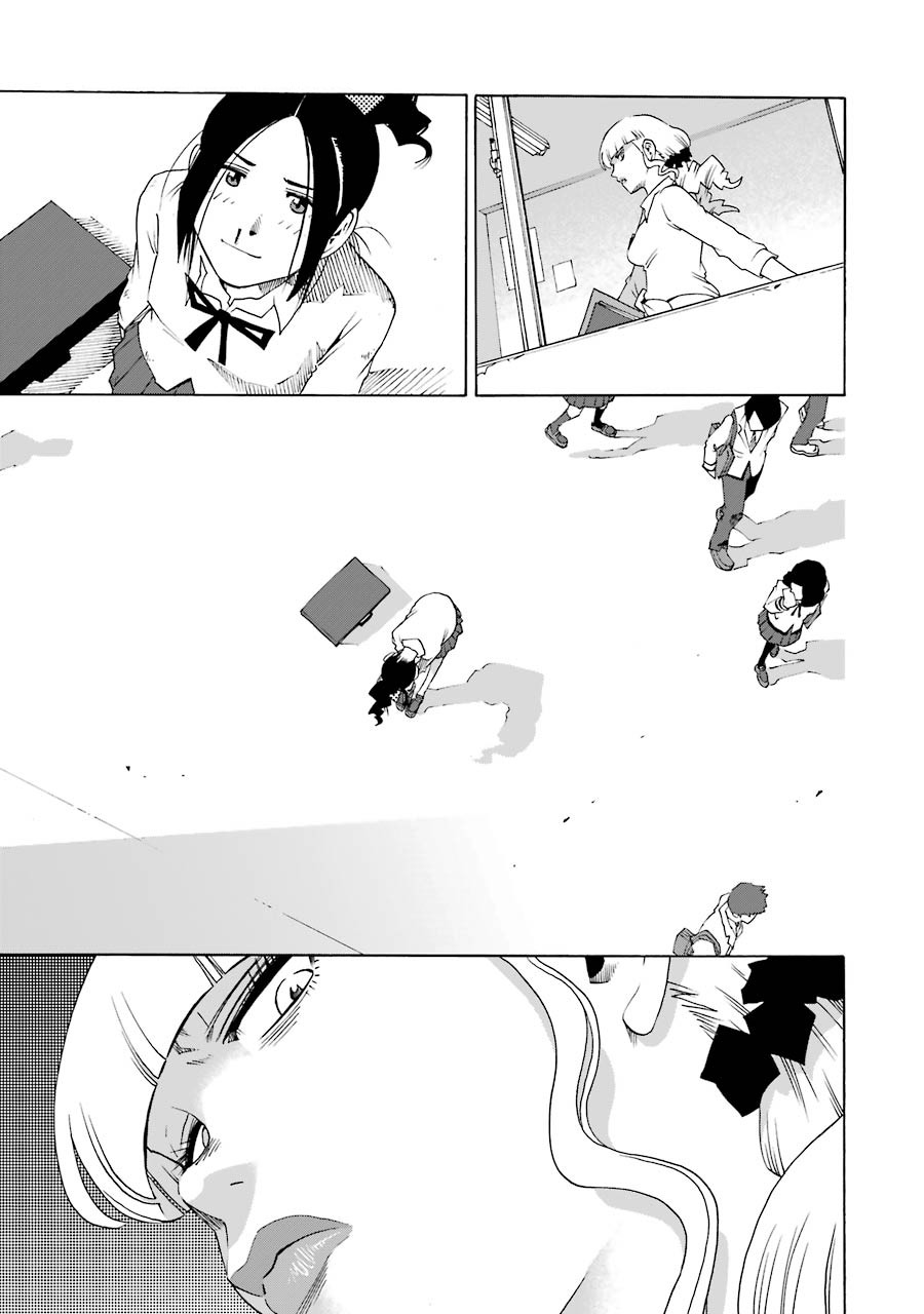 Shiori Experience - Jimi na Watashi to Hen na Oji-san Chapter 34 page 51 - Chapter 34: Revive