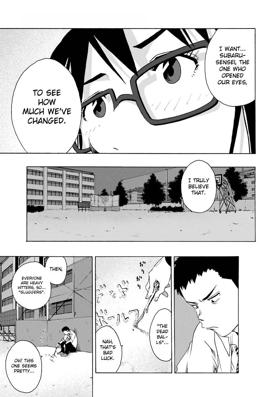 Shiori Experience - Jimi na Watashi to Hen na Oji-san Chapter 35 page 11 - Chapter 35: No Name