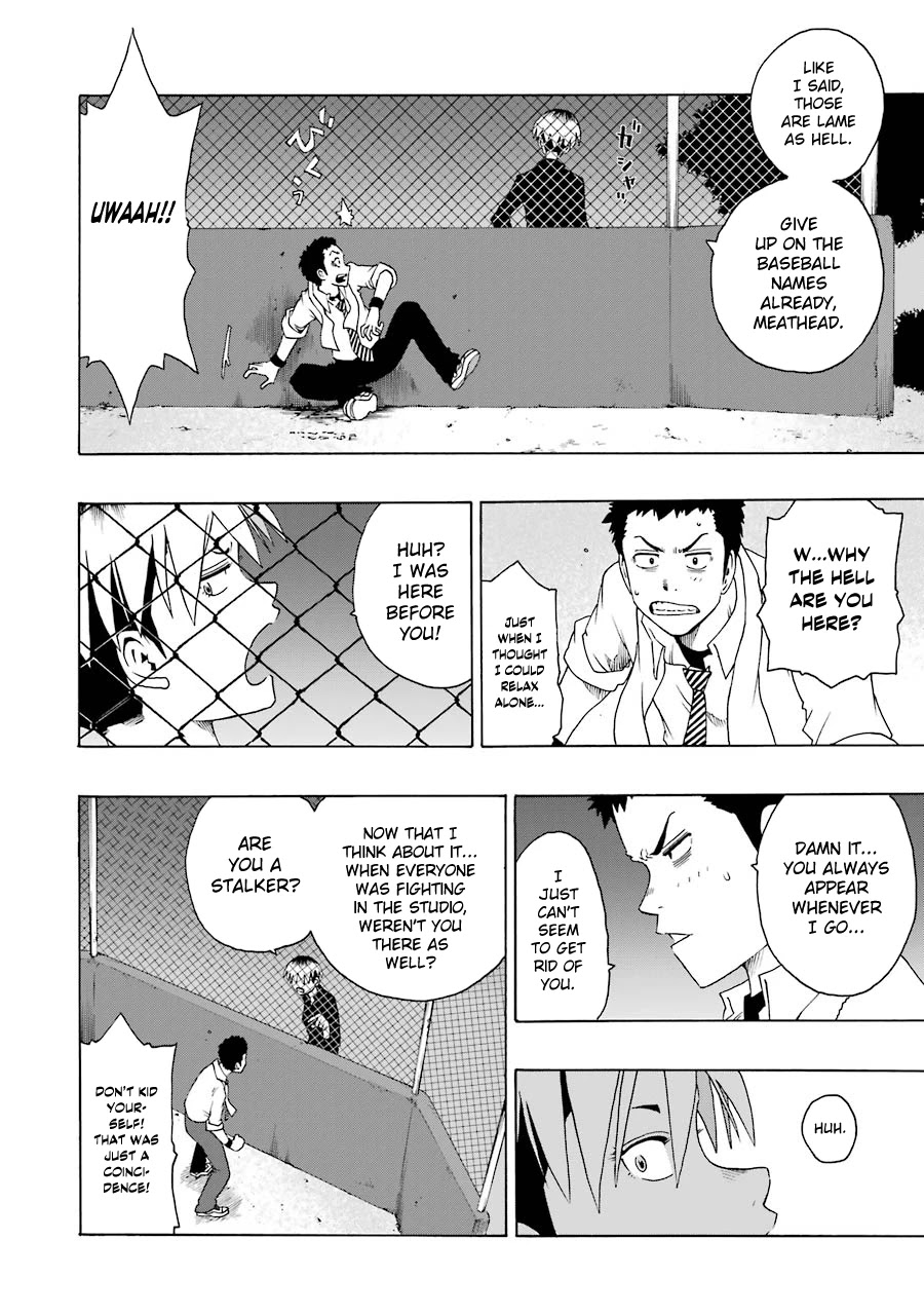 Shiori Experience - Jimi na Watashi to Hen na Oji-san Chapter 35 page 12 - Chapter 35: No Name
