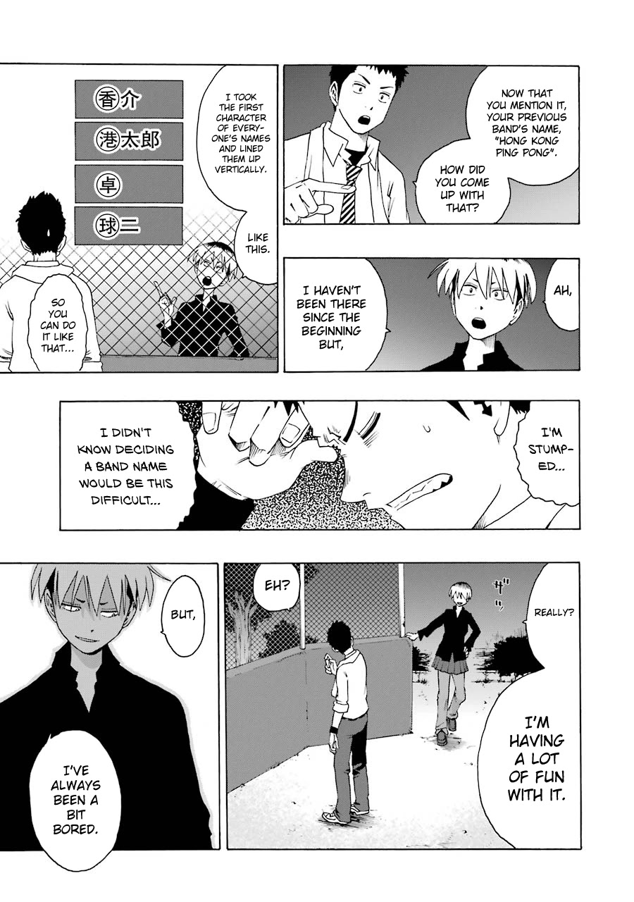 Shiori Experience - Jimi na Watashi to Hen na Oji-san Chapter 35 page 15 - Chapter 35: No Name