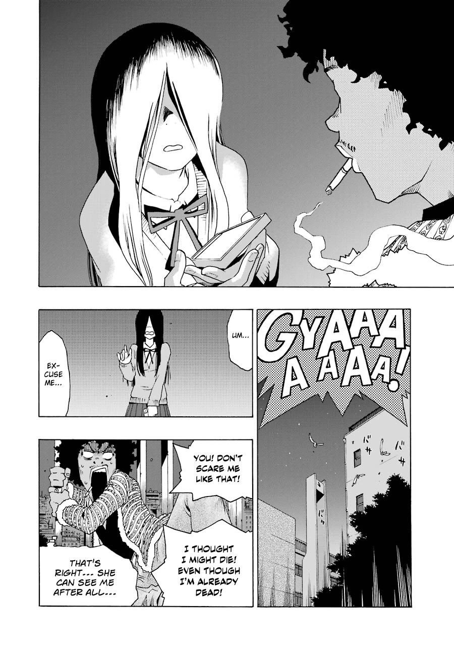 Shiori Experience - Jimi na Watashi to Hen na Oji-san Chapter 35 page 20 - Chapter 35: No Name