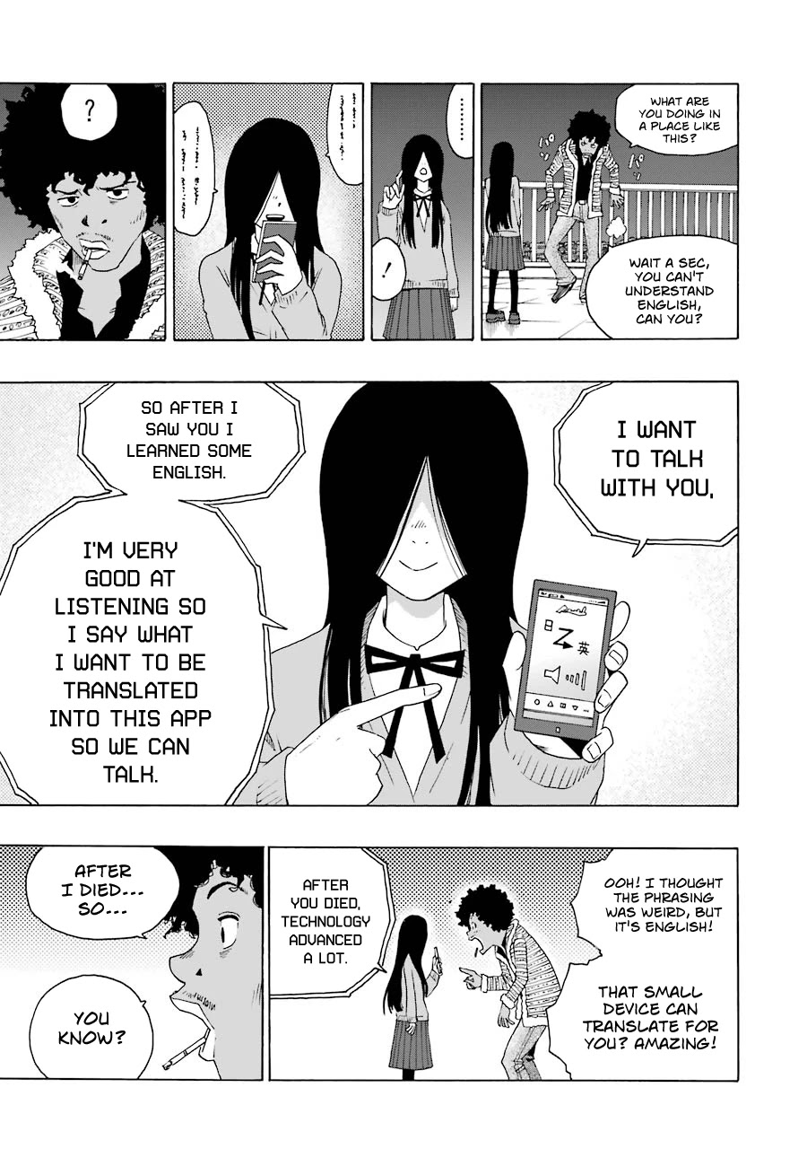 Shiori Experience - Jimi na Watashi to Hen na Oji-san Chapter 35 page 21 - Chapter 35: No Name