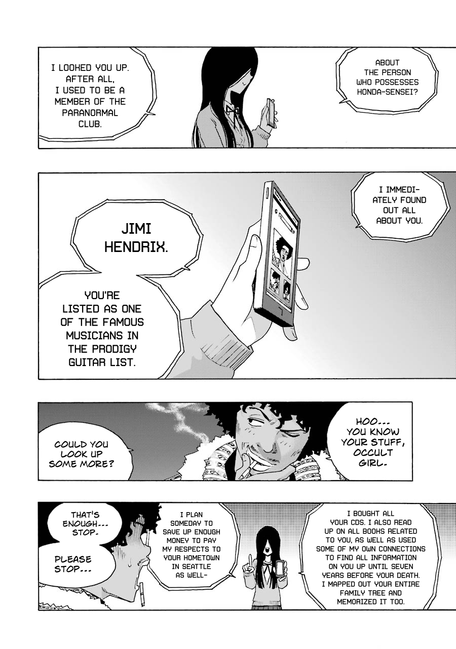Shiori Experience - Jimi na Watashi to Hen na Oji-san Chapter 35 page 22 - Chapter 35: No Name