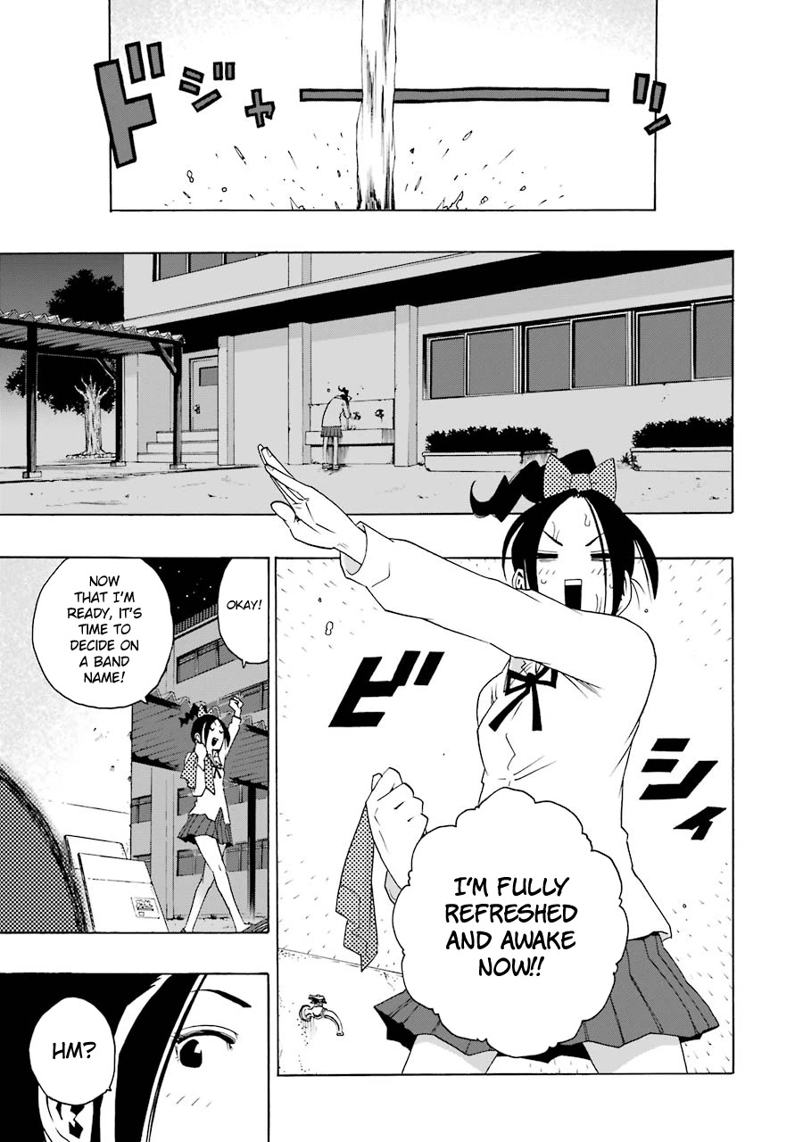 Shiori Experience - Jimi na Watashi to Hen na Oji-san Chapter 35 page 25 - Chapter 35: No Name