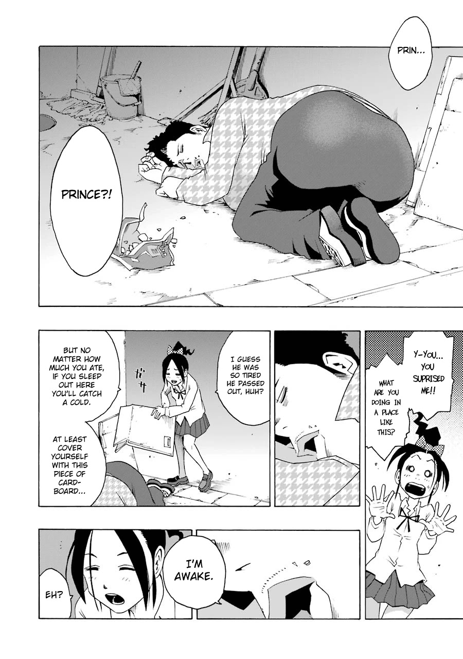 Shiori Experience - Jimi na Watashi to Hen na Oji-san Chapter 35 page 26 - Chapter 35: No Name