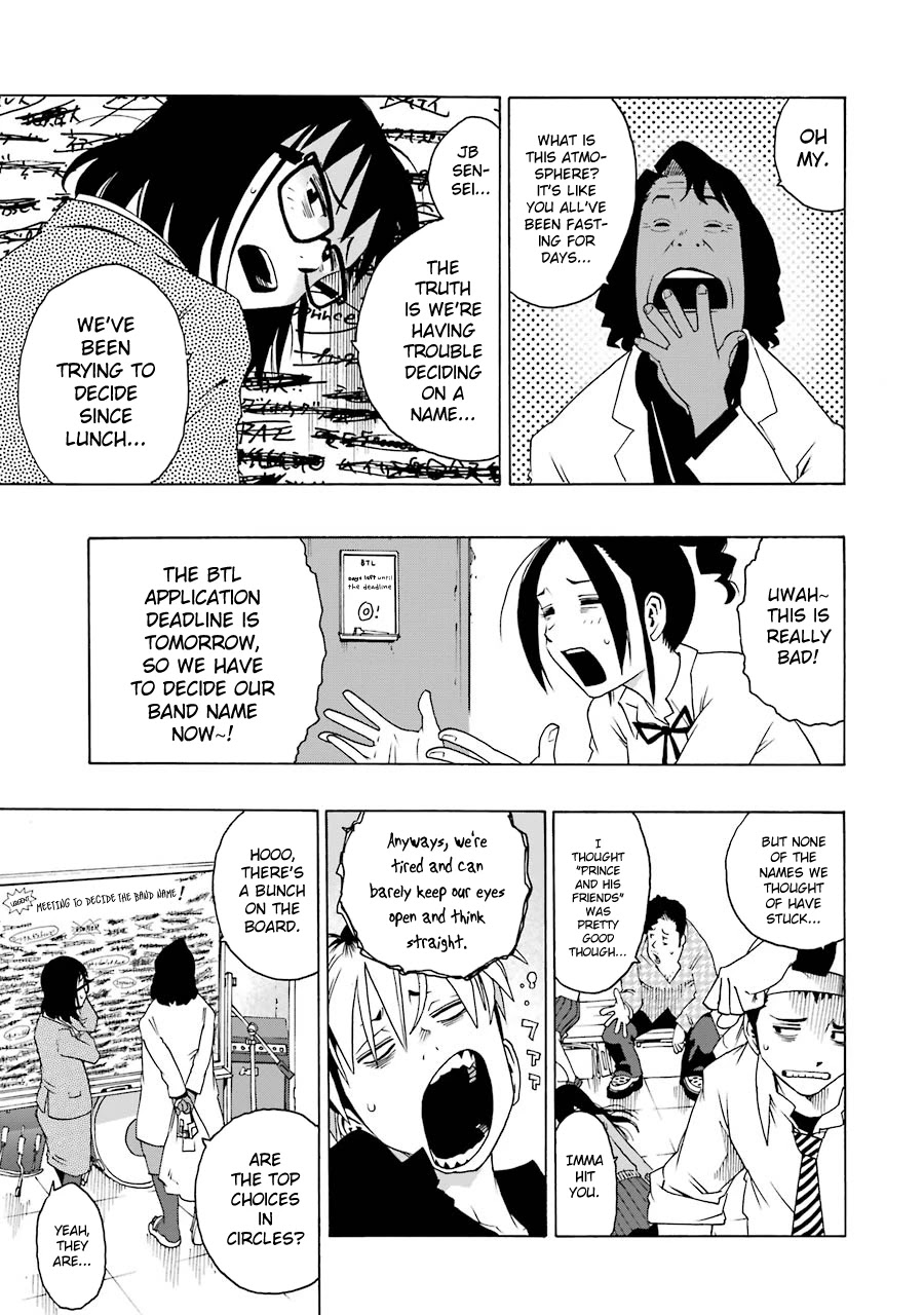 Shiori Experience - Jimi na Watashi to Hen na Oji-san Chapter 35 page 3 - Chapter 35: No Name