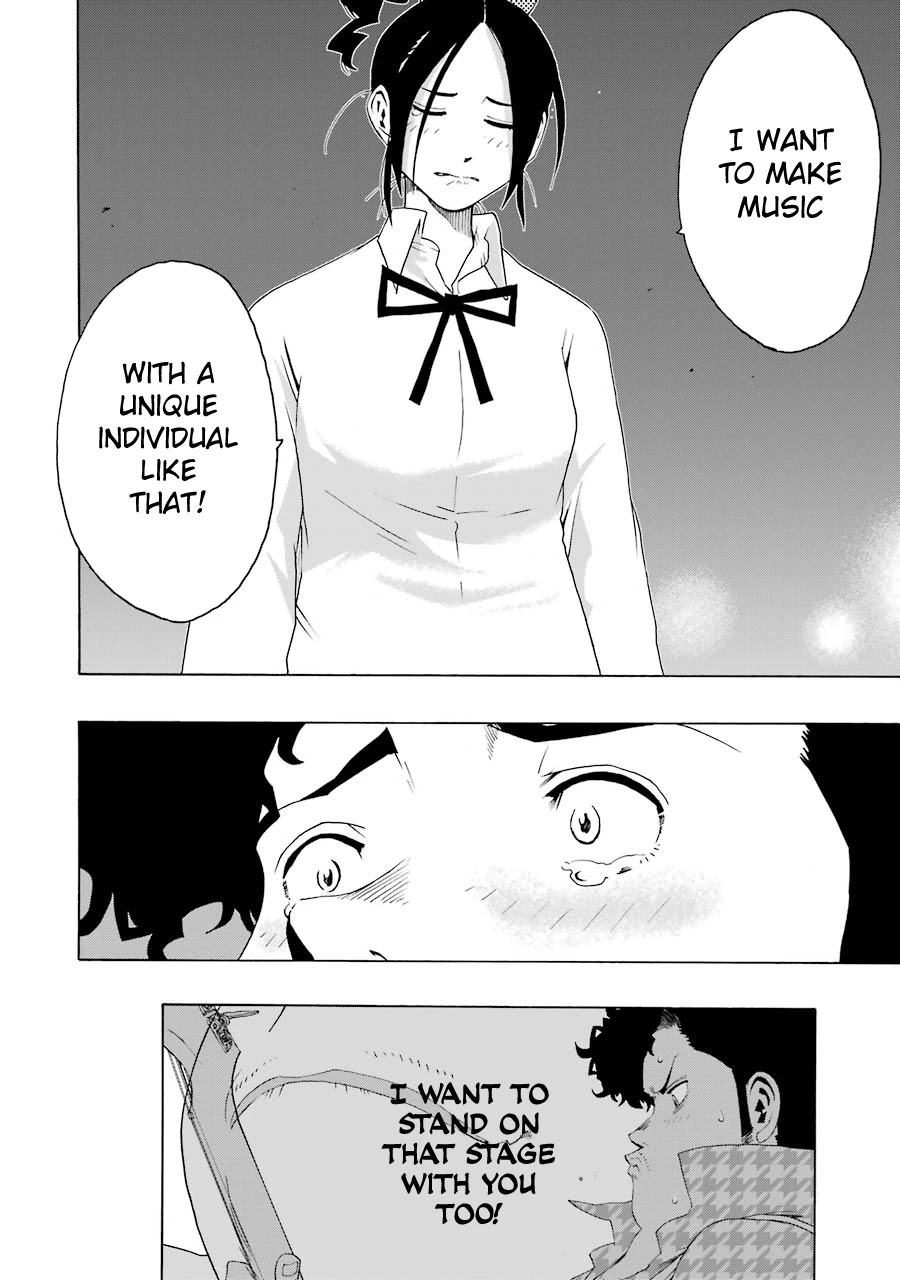 Shiori Experience - Jimi na Watashi to Hen na Oji-san Chapter 35 page 32 - Chapter 35: No Name