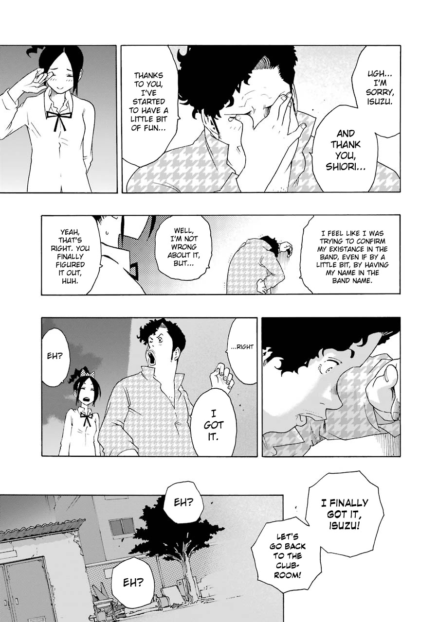 Shiori Experience - Jimi na Watashi to Hen na Oji-san Chapter 35 page 33 - Chapter 35: No Name
